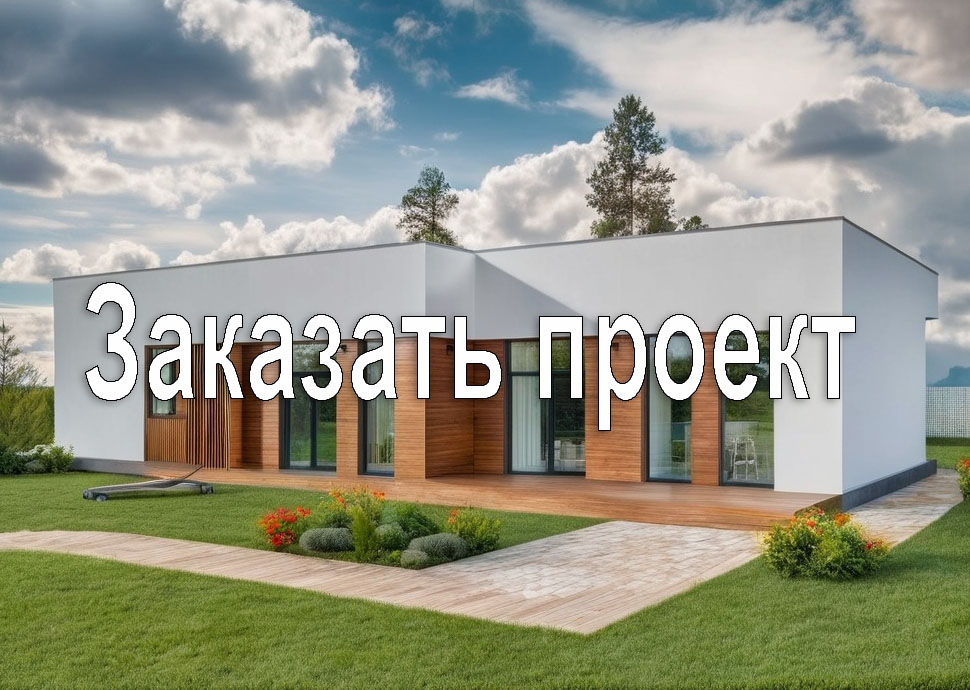 баннер №2